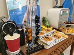 -北京楚诺医疗美容