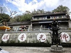 -国恩寺