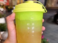 -丘大叔柠檬茶(乐峰广场分店)