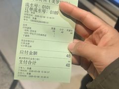 -鹤茶野所(上海首店)