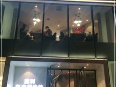 门面-勇利赵家烤肉坊(含光路店)