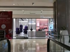 -松雷商业(南岗店)