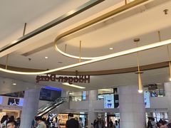 -哈根达斯(天河城店)