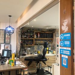 -长沙纹身·龙堂刺青·三土师傅的店