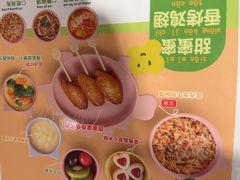 -西贝(国芳店)
