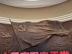 -中国航空博物馆