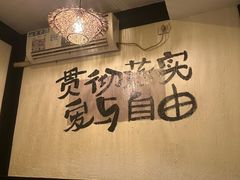 -暖都焼肉·和牛酒場(花都店)