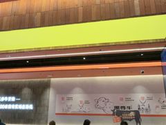 -哈尔滨融创文旅城