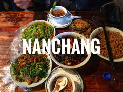 -冶建镜子·老南昌大排档·江西虾王(总店)