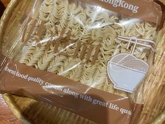 -三太子地摊烧烤·小龙虾(北蔡店)