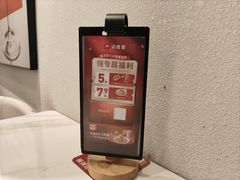 -必胜客(松雷店)