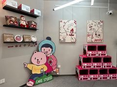 -静宜和她的朋友(星海广场店)