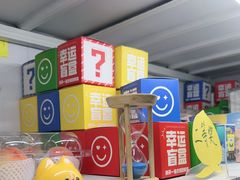 -老袁家蜜桃农场·阳山水蜜桃