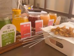 -苏小牛·牛肉串(国贸店)