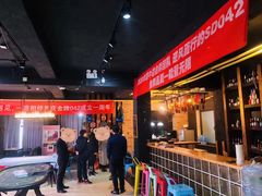 -不止轰趴独栋别墅户外烧烤(颐西庄园店)