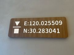 -代数学家algebraist coffee(亲橙里购物中心店)