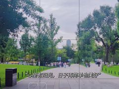 -济南大明湖景区