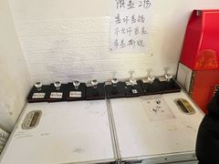 -老北京洪记酱肉坊(德内大街店)