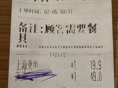 -桃子餐厅·天津菜(红星路直营店)