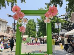 -日本风情街