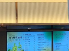 -奈雪的茶(大连新玛特店)