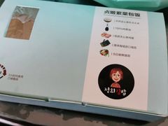 -贞姬紫菜包饭(金泰广场店)