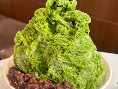 -六六·抹茶66’s SALDessert(保利时光里店)
