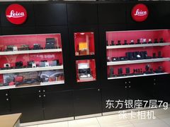 -银座mall(东直门店)