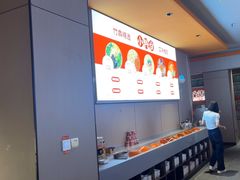 -竹犇番茄火锅(长风街店)