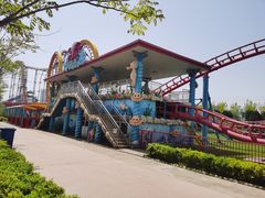 -华夏文旅海洋公园