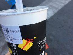 -沪上阿姨·精选茶饮(唐山新街北口店)