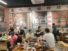 大堂-华丰火锅(双林北横路店)