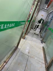 点击看大图 -苗医生0感祛痘连锁