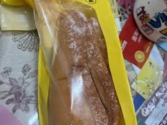 -好利来(彩香店)