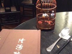 -隆涛院