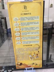 -DEM缔怡美科技美容