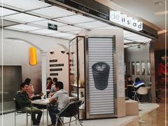 -iis:land(万菱汇店)