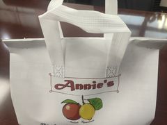 -安妮意大利餐厅(丽都店)