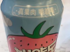 -淄博万象汇