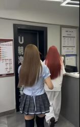 -iu潮牌·SALON