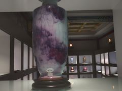 -中国钧瓷文化园