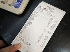 -腰记饭店(龙源路店)