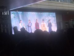 -中海环宇荟