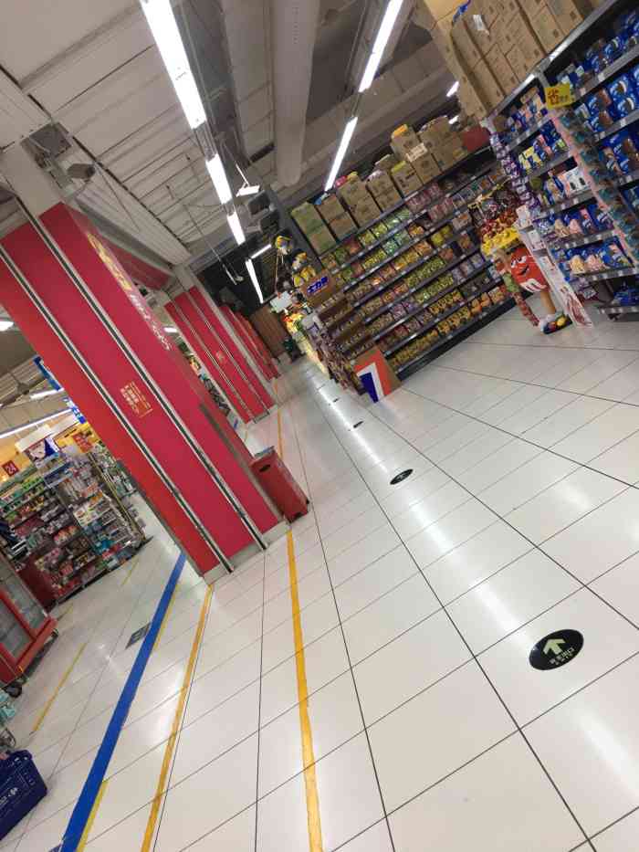家乐福(四元桥购物中心店)
