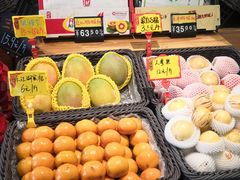 -吾家果精品水果(海第店)