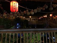 -老字号农家宴