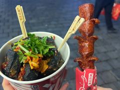 -黑色经典臭豆腐·长沙鲜食商店(坡子街店)