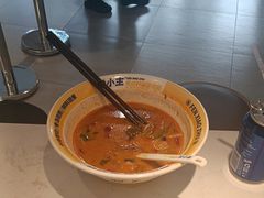 -粉小主·贵州酸汤牛肉粉(南京仙林金鹰店)