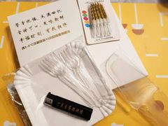 -丁先生蛋糕·品质鲜作(桐梓林店)