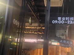 -肴约·花园式餐厅(湖里店)